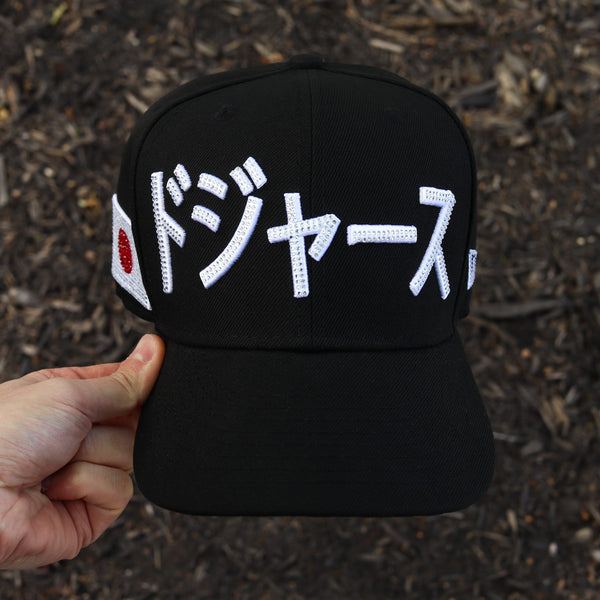 Rhinestones (Black) kanji dodgers