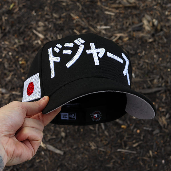 Rhinestones (Black) kanji dodgers
