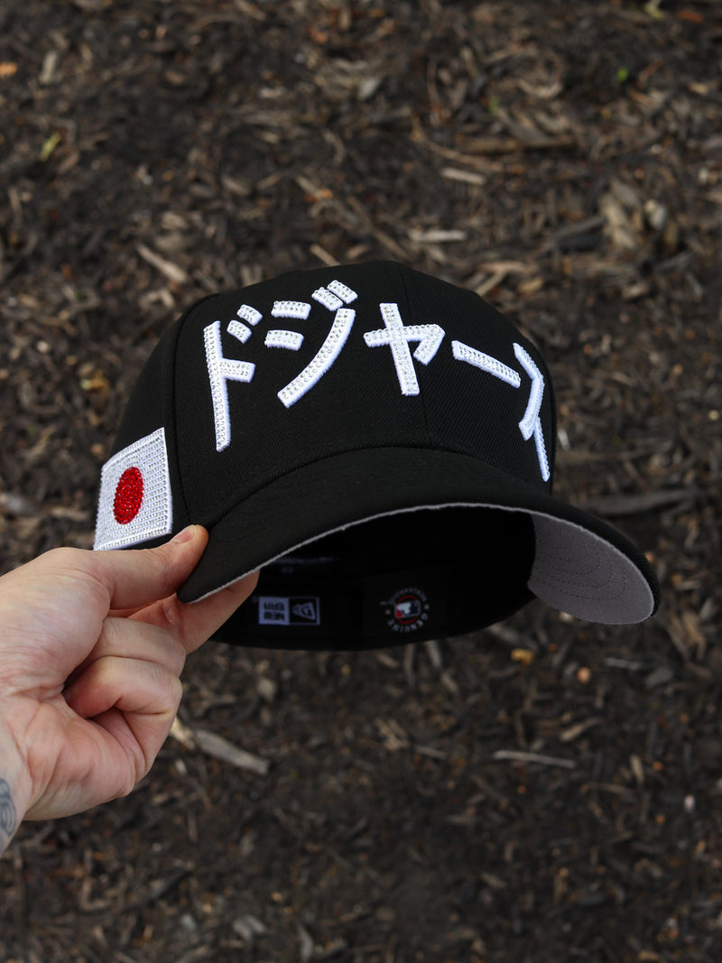 Rhinestones (Black) kanji dodgers
