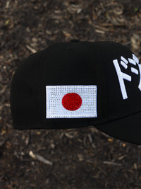 Rhinestones (Black) kanji dodgers