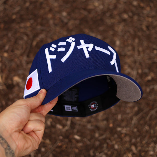 (All blue) kanji dodgers - BeisbolMXShop