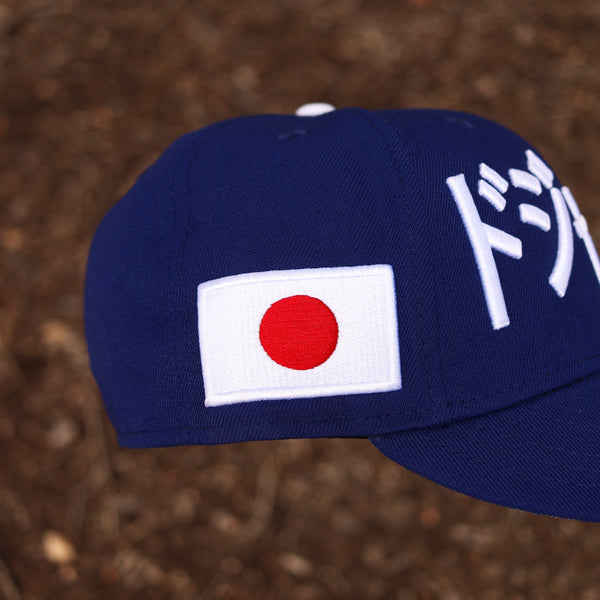 (All blue) kanji dodgers - BeisbolMXShop
