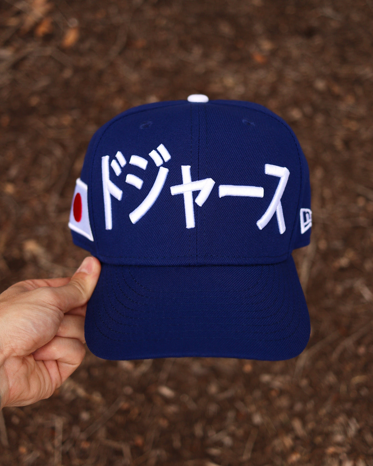 (All blue) kanji dodgers - BeisbolMXShop
