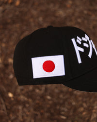 (Black) kanji dodgers - BeisbolMXShop