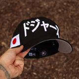 (Black) kanji dodgers - BeisbolMXShop