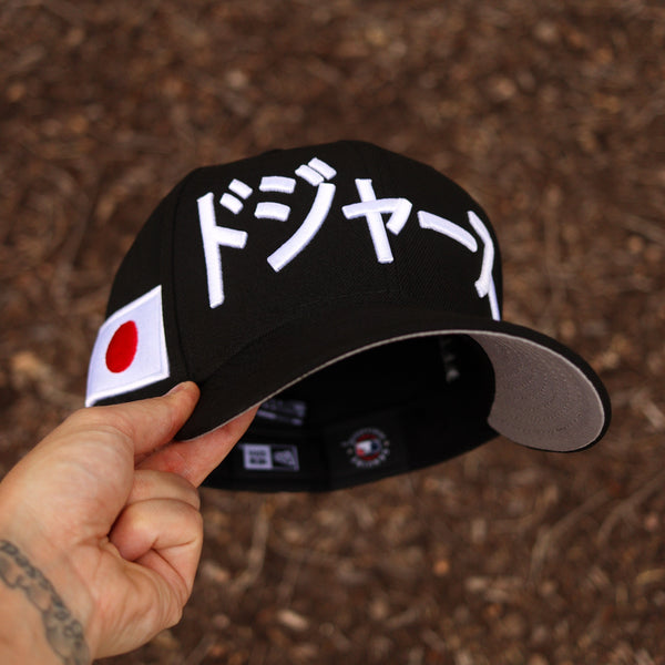 (Black) kanji dodgers - BeisbolMXShop