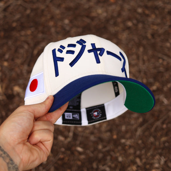 (Chrome/blue) kanji dodgers - BeisbolMXShop